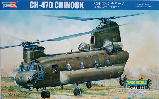 HobbyBoss 1/48 CH-47D Chinook #81773