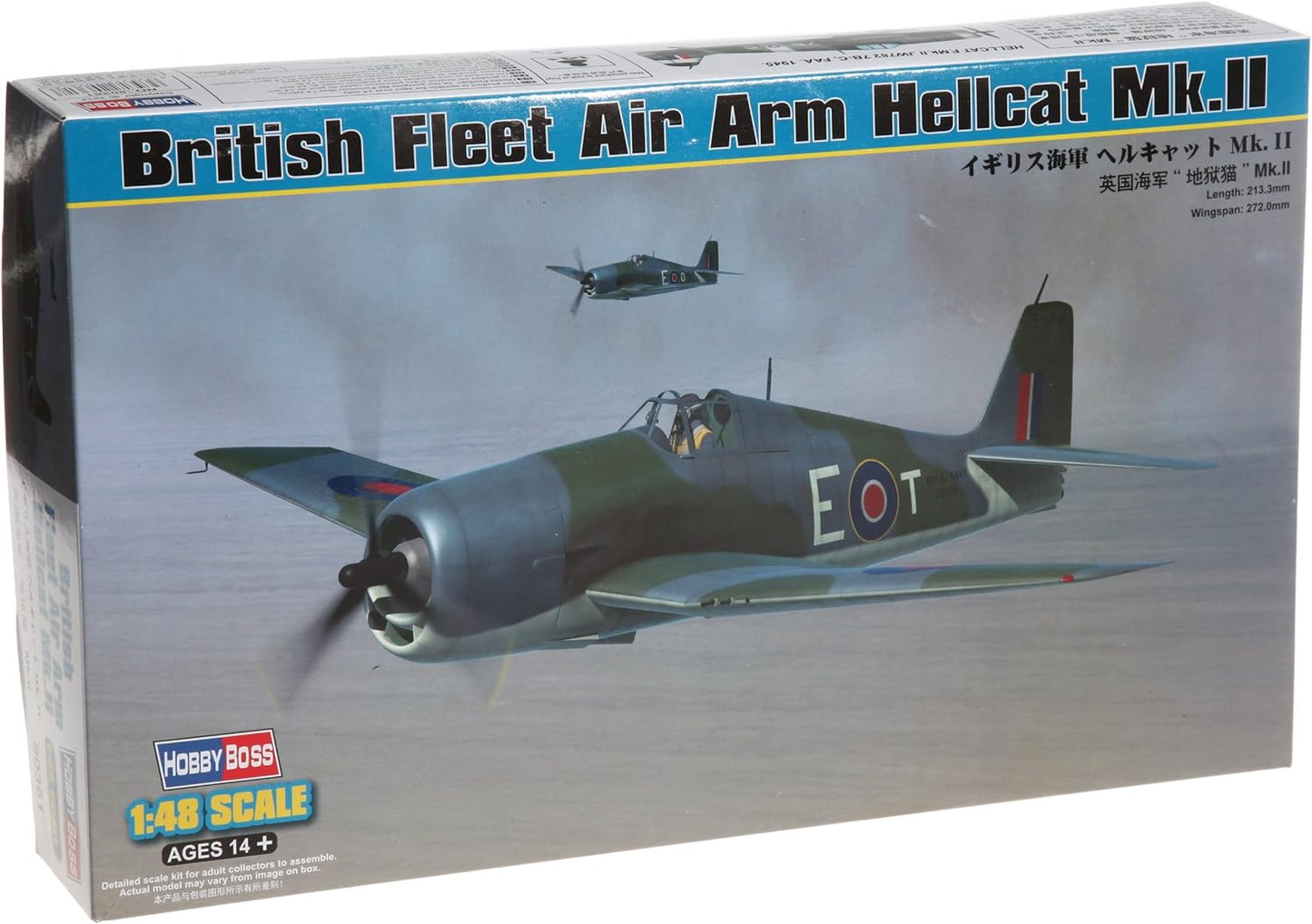 HobbyBoss 1/48 Hellcat Mk.II #80361