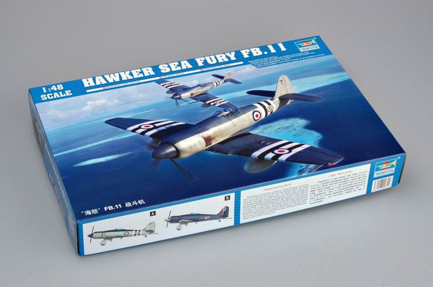 Trumpeter 1/48 Hawker Sea Fury FB.11 #02844